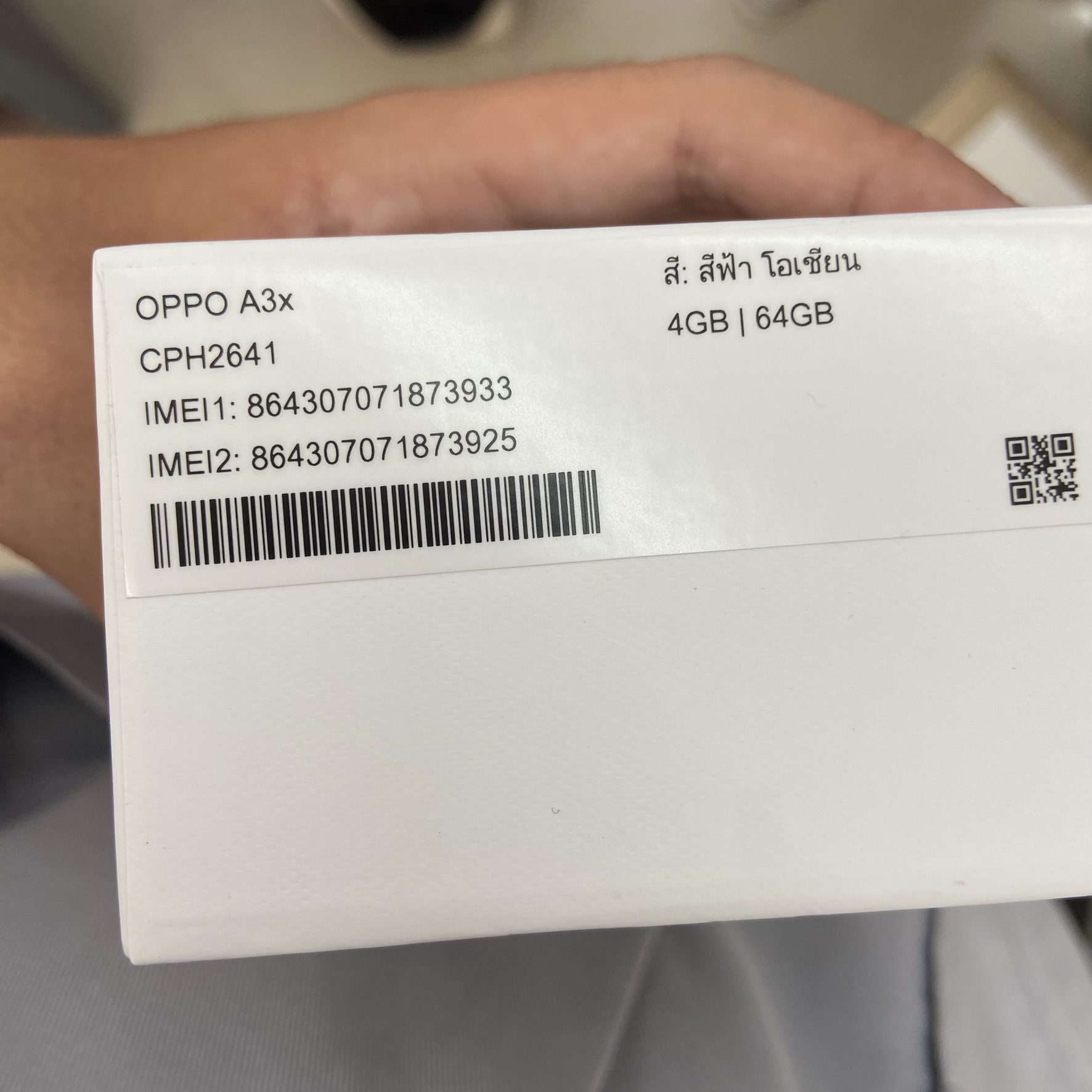 DEMO OPPO A3x 4/64GB - Image 4