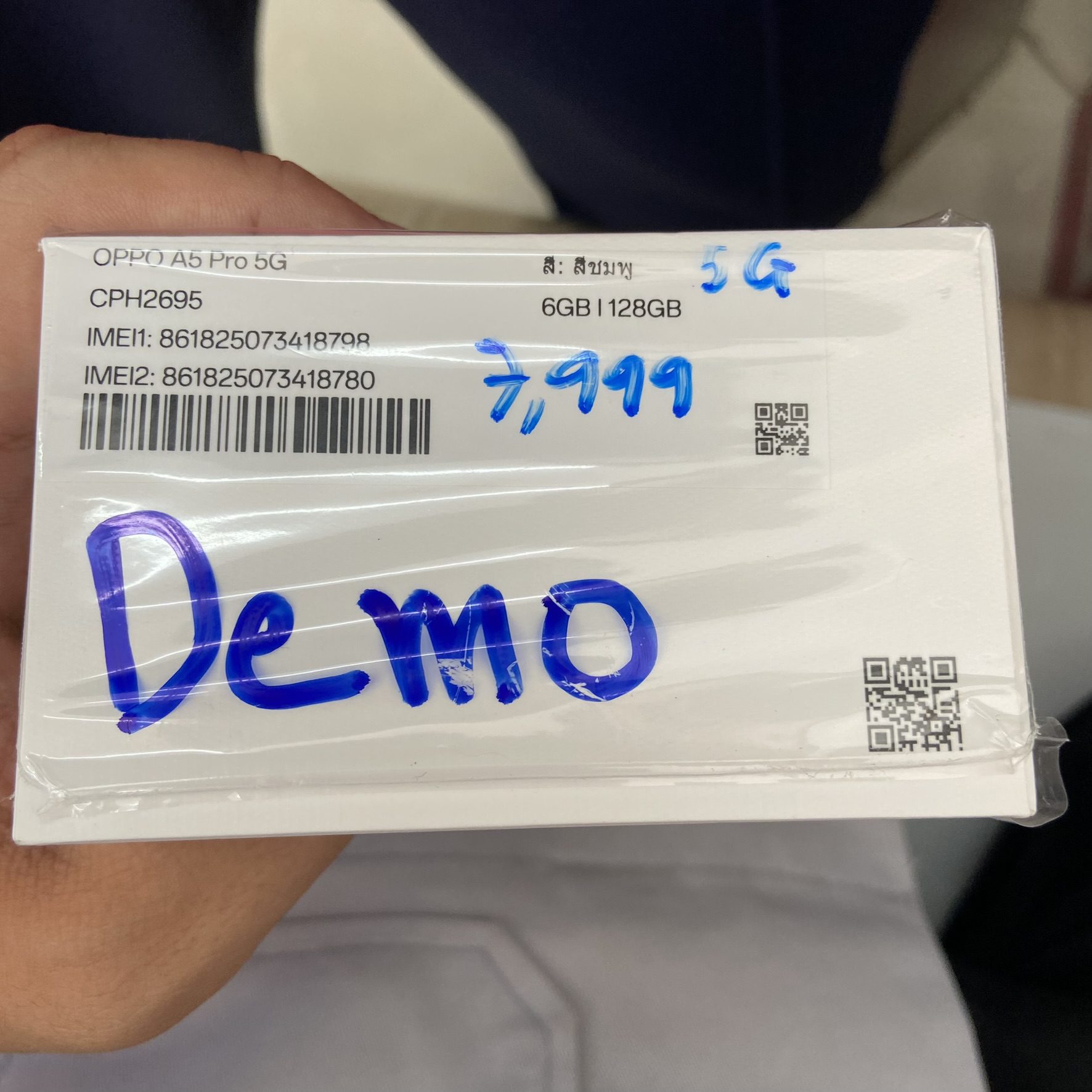 DEMO OPPO A5 Pro 5G 6/128GB - Image 3